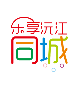 信息技術咨詢服務 企業數字化轉型的智慧引擎